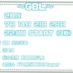 【荒野行動　大会生配信】GB  ~over30~ GBL3　2月度 Day2