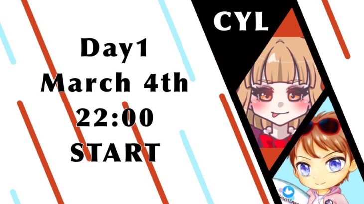 【荒野行動】 CYL 3月度 DAY①（Up Start League提携リーグ戦）【荒野の光】