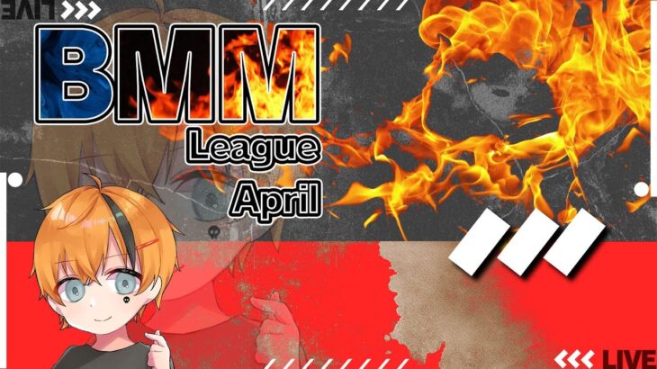 【荒野行動】4月度 BMM League Day4【大会実況】