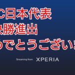 【Knives Out】SONY XPERIA5Ⅳ修正アプデ後のテスト配信　2023.3.17　【荒野行動】