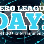 【荒野行動】HERO LEAGUE DAY1【SEASON1】【大会実況】