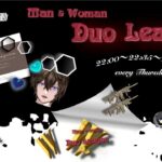 【荒野行動】男女Duo League Day1【実況配信】