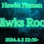 【荒野行動】Hawks Room【大会実況】