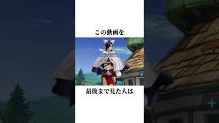 【最新】スコープON方式をどうしてますか？【荒野行動】