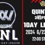 【荒野行動】NNL 1day League ※遅延あり