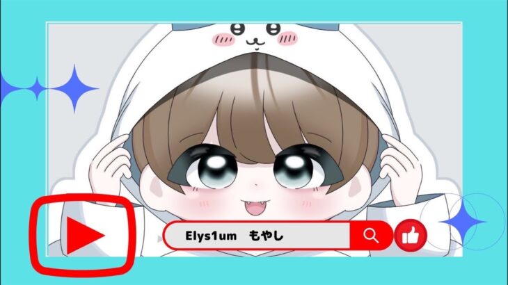 【荒野行動】ドラフト会議について効きすぎもやごんが語ります！