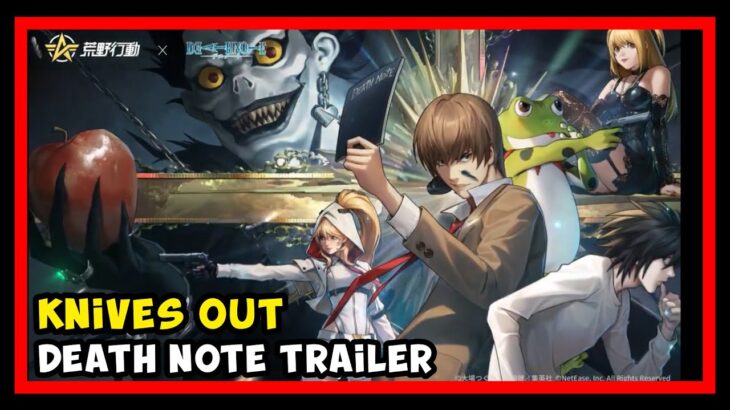 KNIVES OUT x Death Note Collab [荒野行動 x 進撃の巨人] (Mobile) Trailer