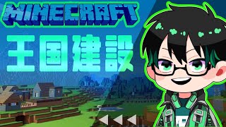 【APEX→マインクラフト】だらっと雑談！！