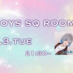 【荒野行動】BOYS SQ ROOM【大会実況】