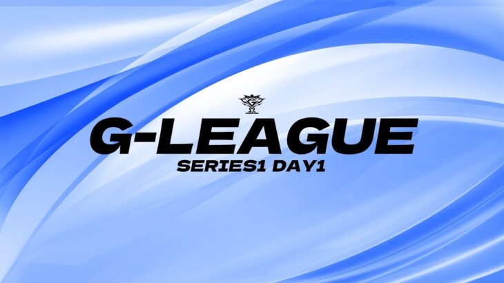 【G-LEAGUE】9月度クインテットリーグ戦day1大会実況【荒野行動】