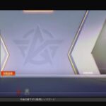 2024/10/16 PS版荒野行動ライブ配信 #10-1