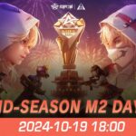 『KNIVES OUT PRO LEAGUE』荒野行動プロリーグ Mid-Season M2 Day 3 【A vs C】