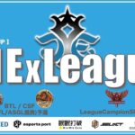 【荒野行動】12月度 CIExLeague Day1 #荒野行動  #リーグ戦